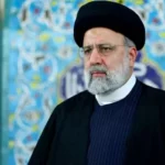 Perú lamenta fallecimiento de presidente de Irán en fatídico accidente