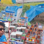 Feria de Alasitas se realizará en explanada del cerro Huayna Roque, confirma municipio de San Román